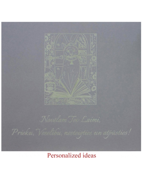 Personalized packaging PP147