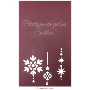 Personalized packaging PP97