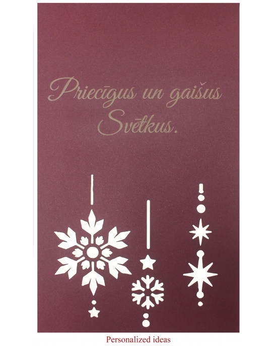 Personalized packaging PP97