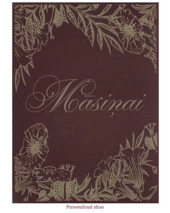 Personalized packaging PP148