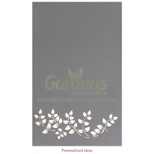 Personalized packaging PP99
