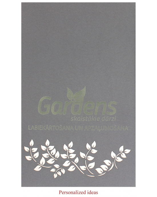 Personalized packaging PP99