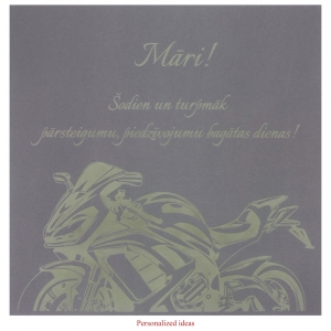 Personalized packaging PP171