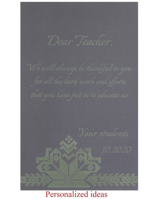 Personalized packaging PP154