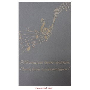 Personalized packaging PP111