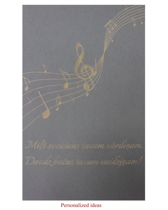 Personalized packaging PP111