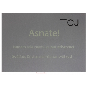 Personalized packaging PP202