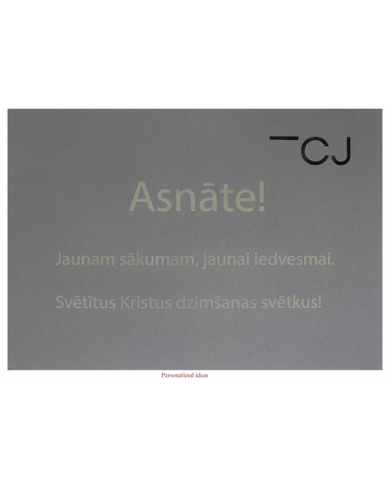 Personalized packaging PP202