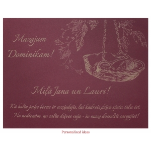 Personalized packaging PP121