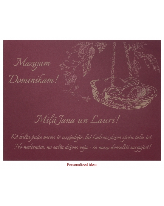 Personalized packaging PP121