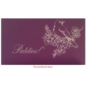 Personalized packaging PP82