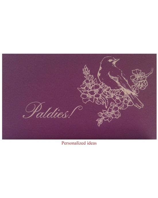 Personalized packaging PP82