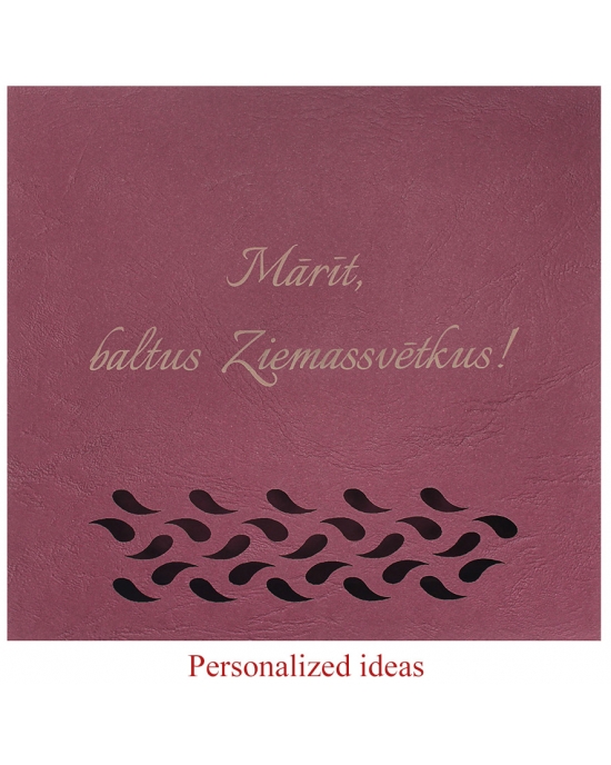 Personalized packaging PP185