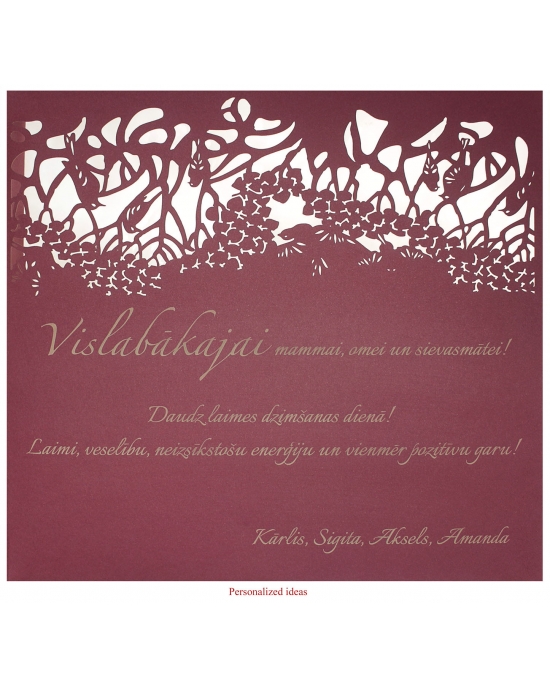 Personalized packaging PP186