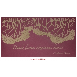 Personalized packaging PP183