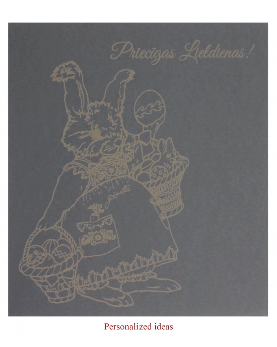Personalized packaging PP190