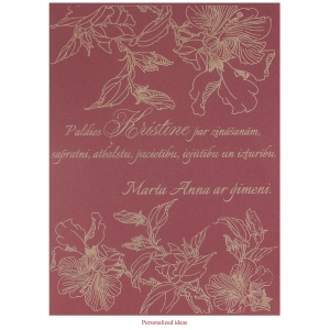 Personalized packaging PP149