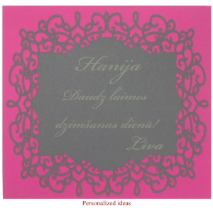 Personalized packaging PP51