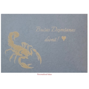 Personalized packaging PP140