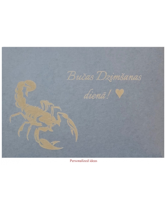 Personalized packaging PP140