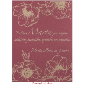 Personalized packaging PP142