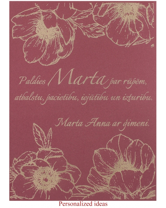 Personalized packaging PP142