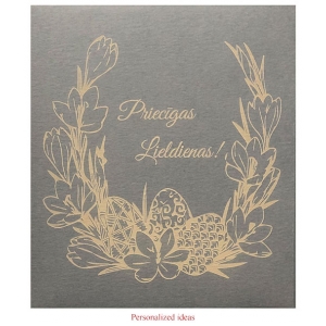 Personalized packaging PP192