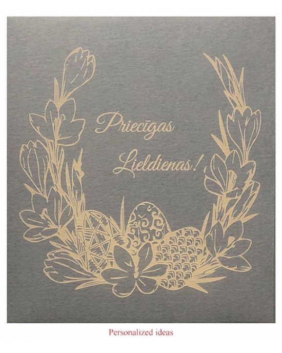 Personalized packaging PP192