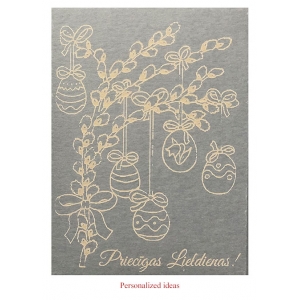 Personalized packaging PP194
