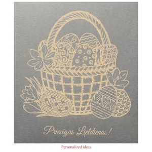 Personalized packaging PP193