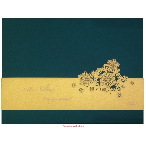 Personalized packaging PP226
