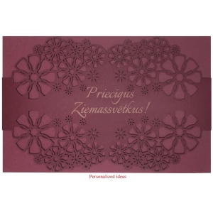 Personalized packaging PP230