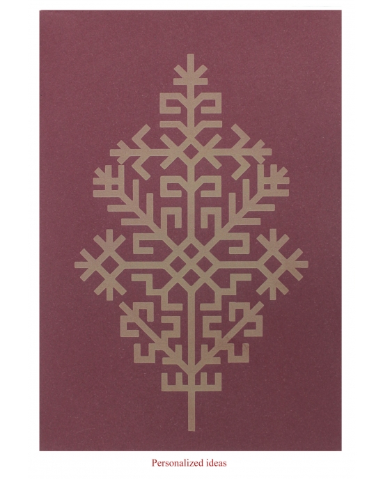 Personalized packaging PP229